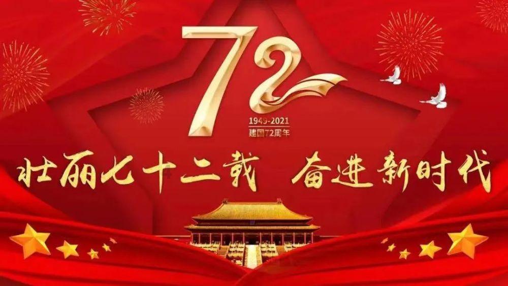 拯救龙精灵