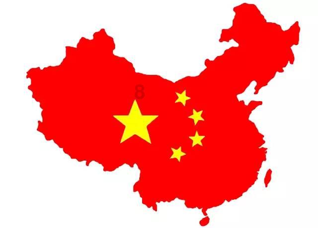 捡到手机然后关机最后还给别人了算犯罪吗？
