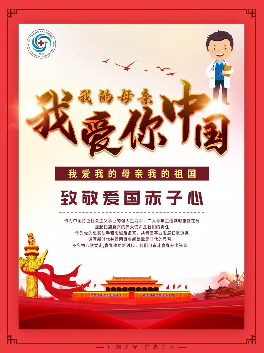 美国一架波音货机因发动机故障紧急返航
