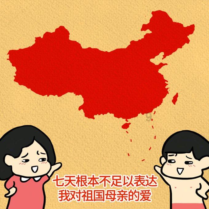 小球闯空间2