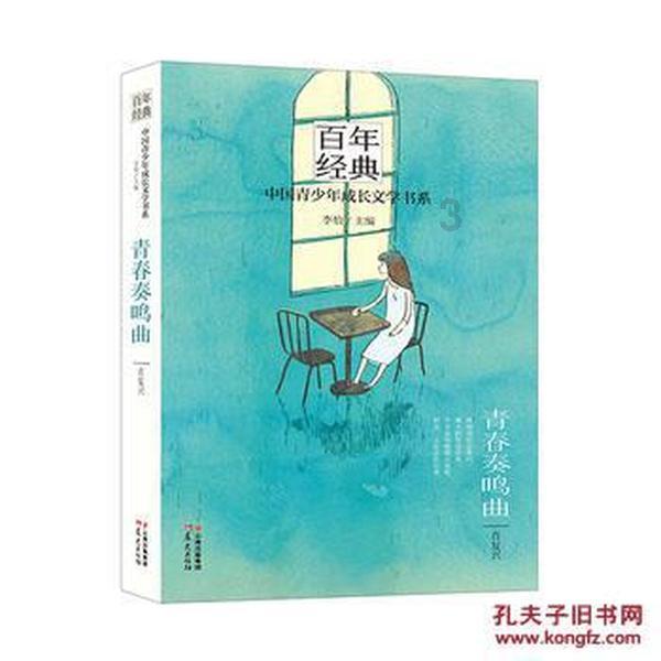 携手家常菜辣椒炒肉如何才能做得更加美味?制作的秘诀是什么?,共享知识乐园