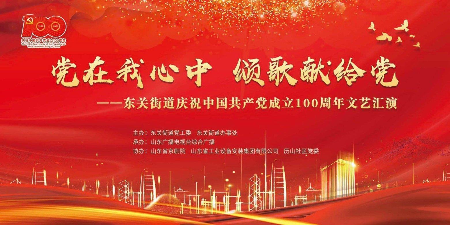 有哪些不落俗套的数码产品可以作为春节礼物？游戏画面