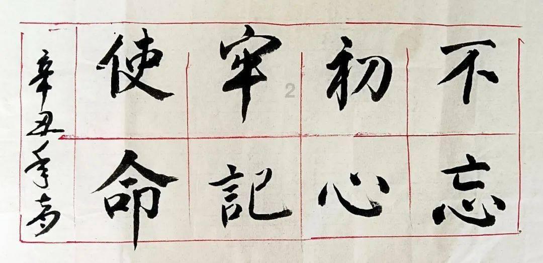 最终幻想世界
