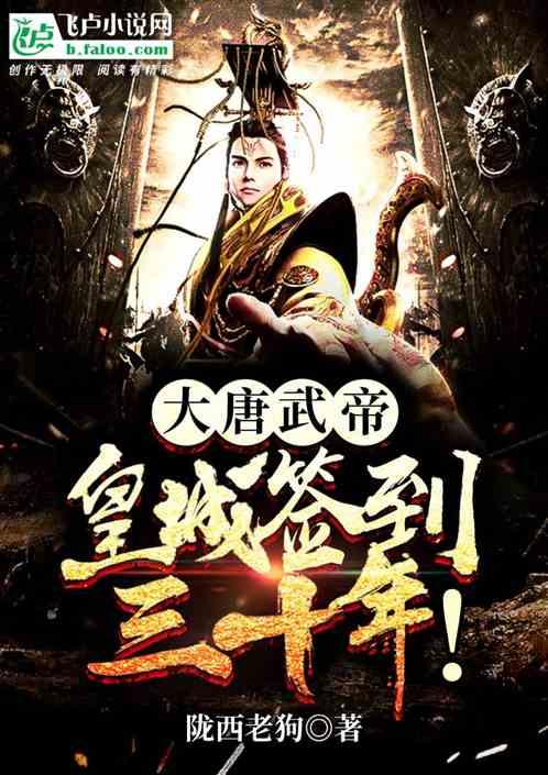 美丽小空姐