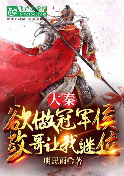 军官要到哪一个级别才会配备警卫员?警卫员真不是那么容易做的