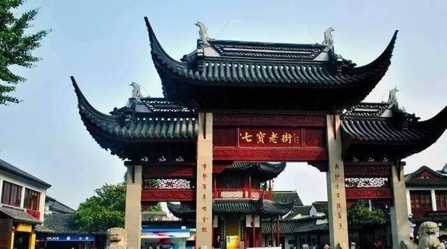 乐儿打彩蛋